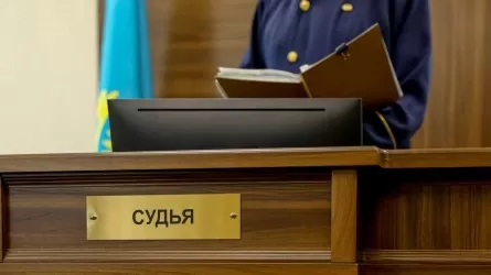Ақтау қалалық сотының бұрынғы басшысы 9 жылға сотталды