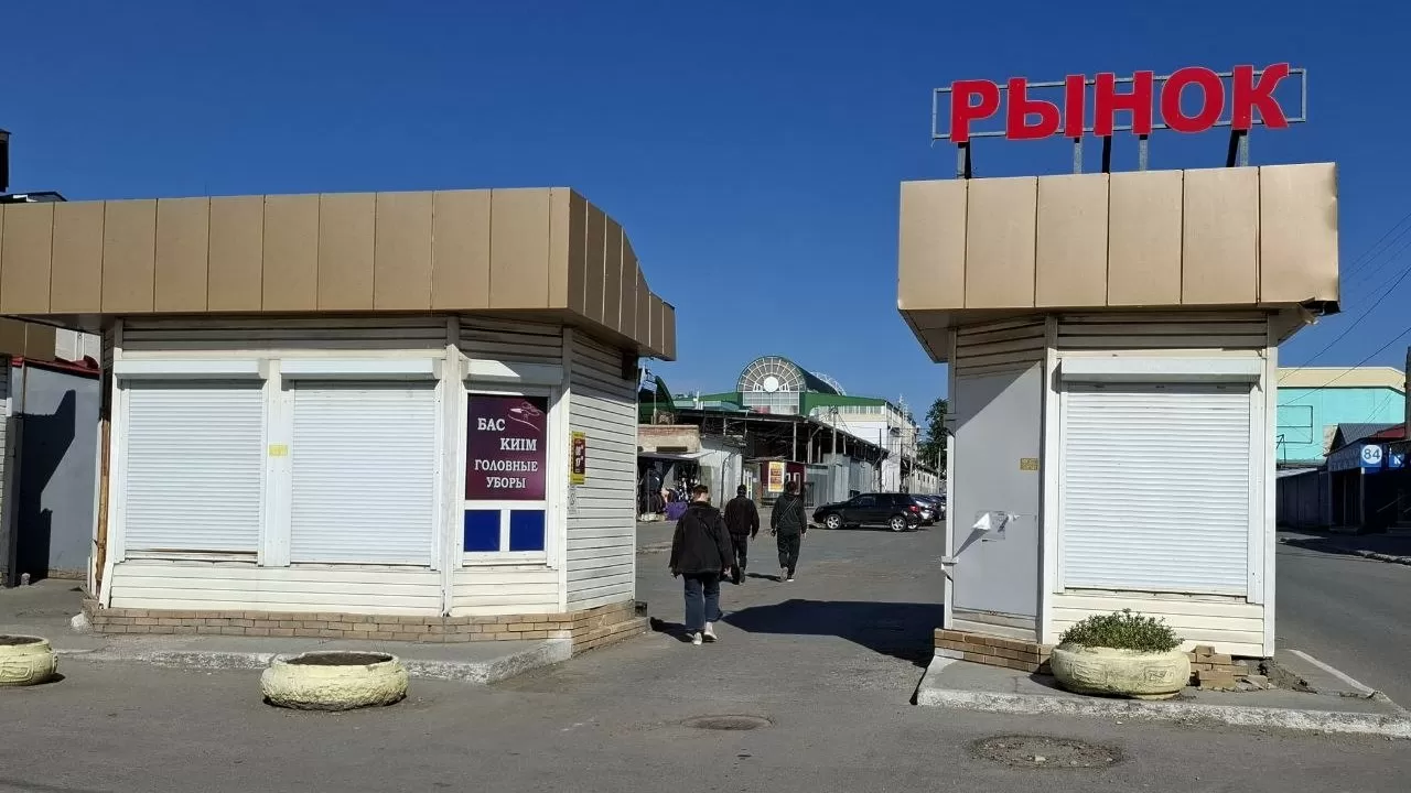 Город забирает землю: в Костанае выкупают участки и сносят бизнес