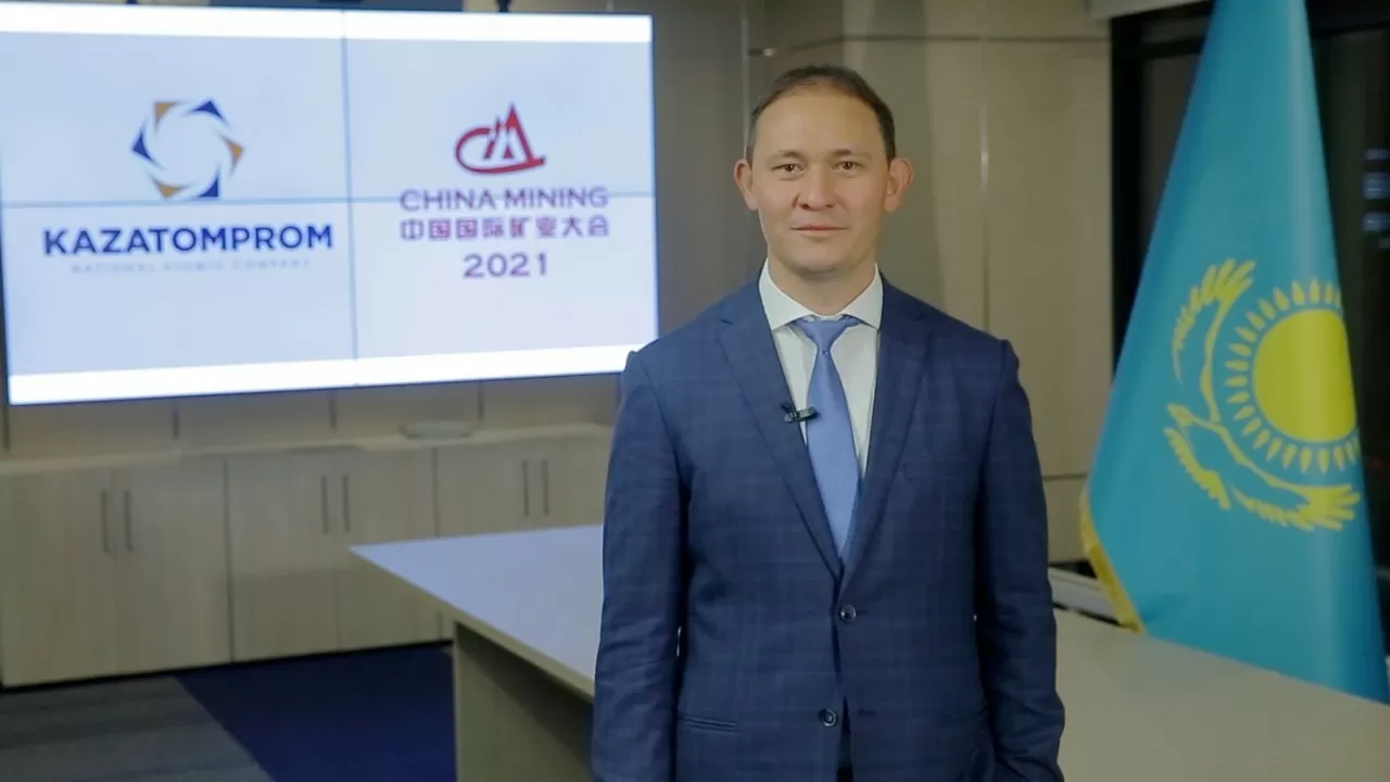 Вынесен приговор экс-директору по коммерции "Казатомпрома"