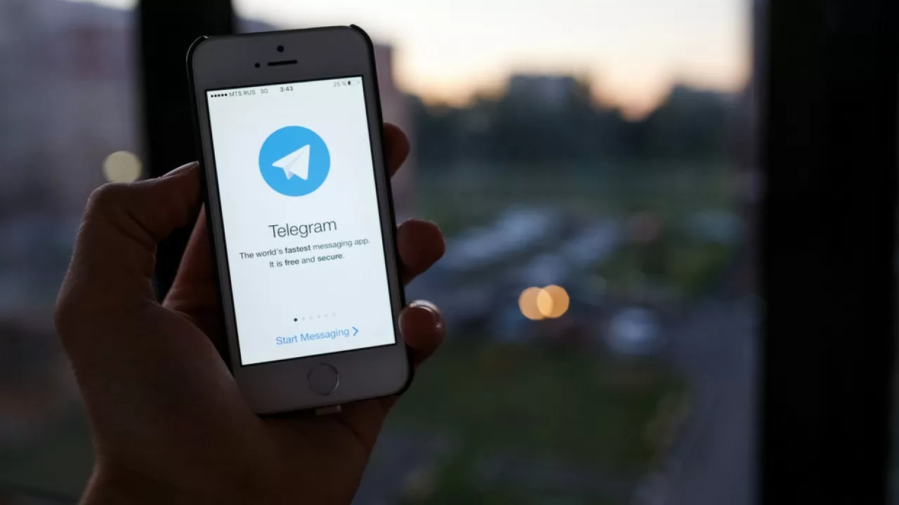 Қазақстандықтардың жеке деректері телеграмда тарады деген ақпаратқа министрлік жауап берді 