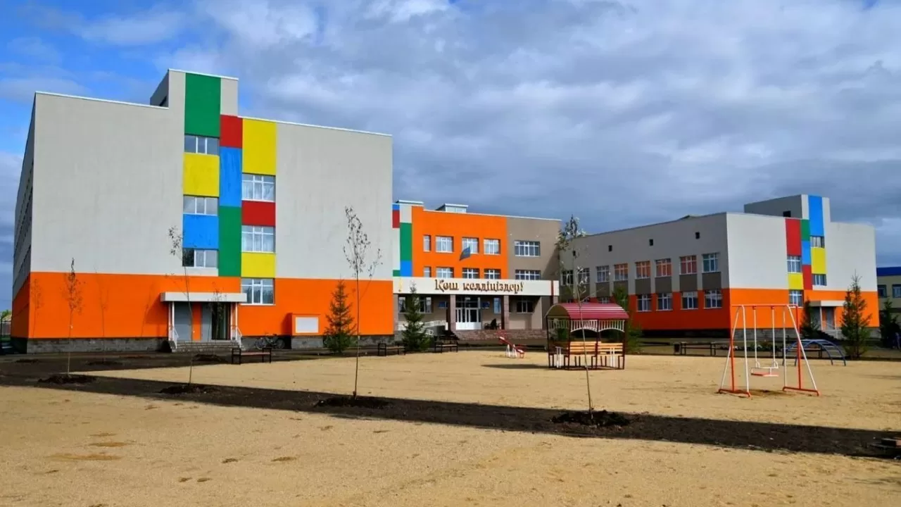 Үкімет "Жайлы мектеп" жобасына өзгерістер енгізді