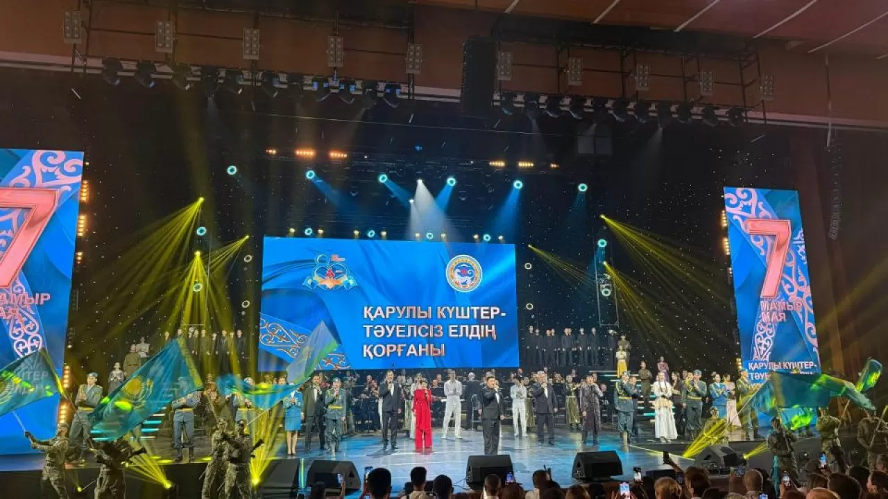 Алматыда Отан қорғаушылар күніне арналған салтанатты концерт өтті
