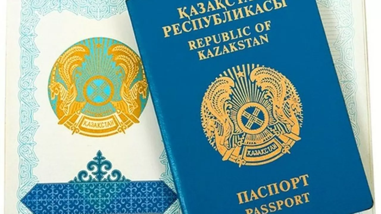У казахстанцев будут изымать старые паспорта при оформлении новых