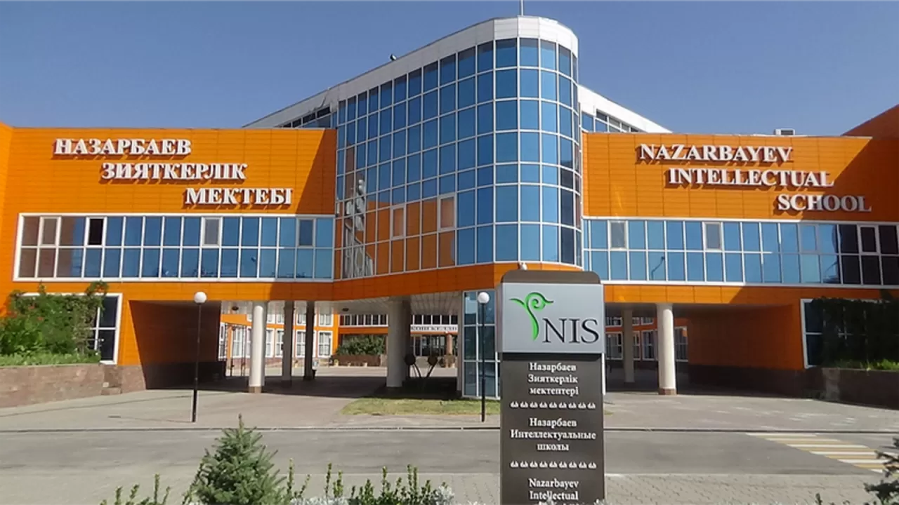 Оқу-ағарту министрлігі НЗМ-дегі жағдайға байланысты шұғыл шара қабылдады
