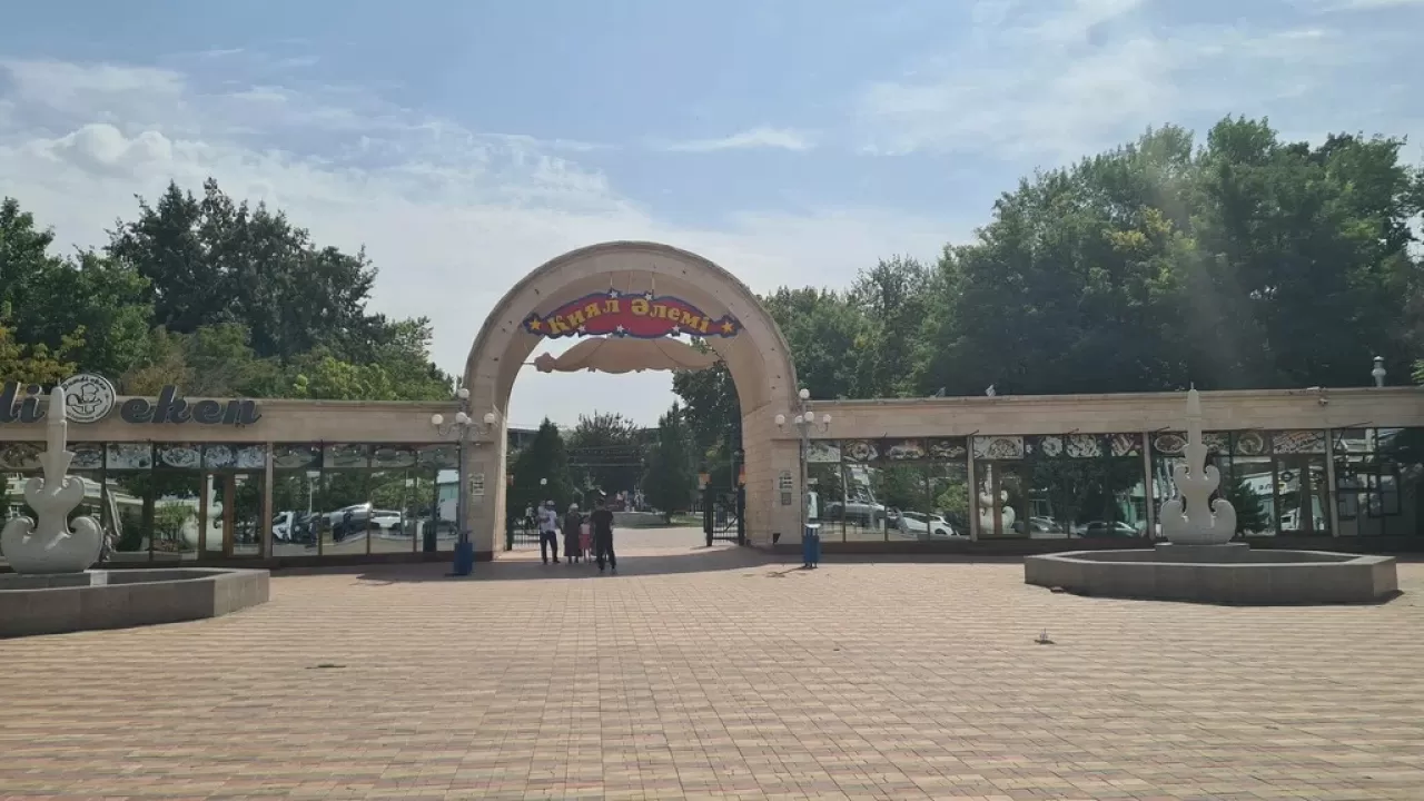 Шымкентте сүріліп жатқан "Қиял әлемі" саябағының орнына тұрғын үй салынбайды 