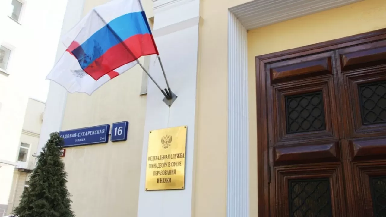 Почему более 80% детей иностранцев не зачислят в школы России   