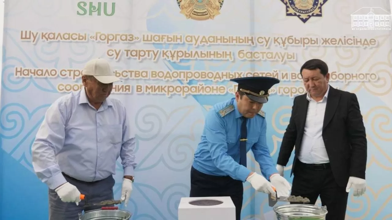 Строить водопровод за счет активов начали в Жамбылской области 