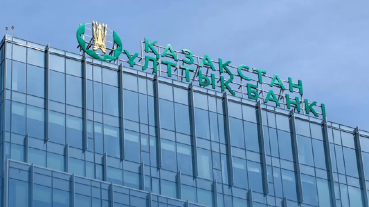 Жеңістің 80 жылдығына арналған номиналы 1000 теңгелік банкнота айналымға шықты