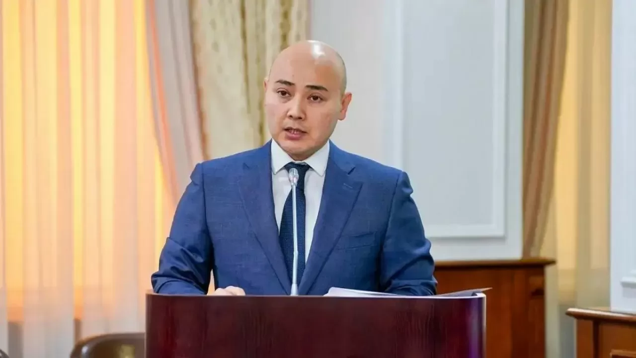 "4,5 млрд доллар болып қайтуы мүмкін": Әлібек Қуантыров AIF-2025 форумына кеткен қаражаттың қайтарымы туралы