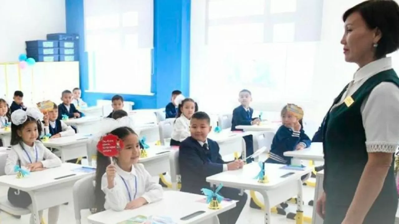 В Казахстане завершается учебный год 2024-2025: названы ключевые даты и мероприятия 
