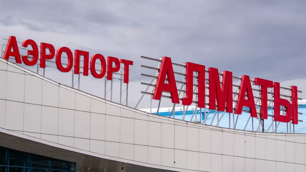 Парковаться у аэропорта Алматы с 25 мая будет сложнее