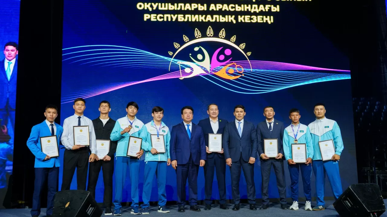 Тимур Құлыбаев қолдаған ауыл чемпиондарына Министр алғысы
