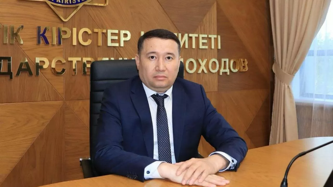 Назначен уполномоченный по этике КГД МФ РК 