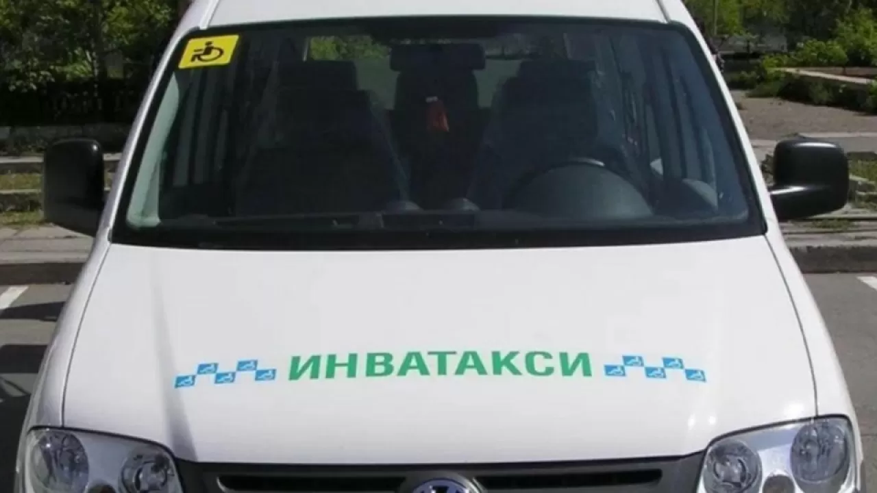 Права жителей с инвалидностью на услуги такси нарушали на юге Казахстана 