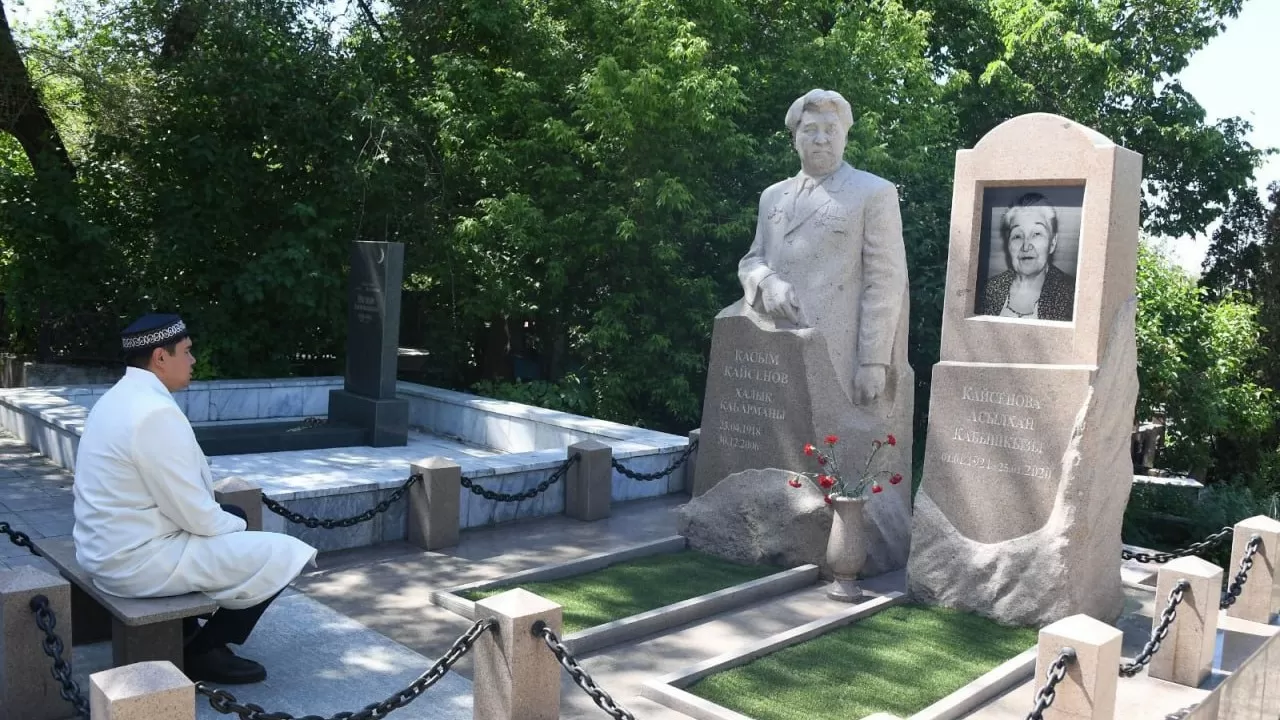 Алматыда тарихи тұлғалардың зираттары цифрлық картаға енгізіліп жатыр