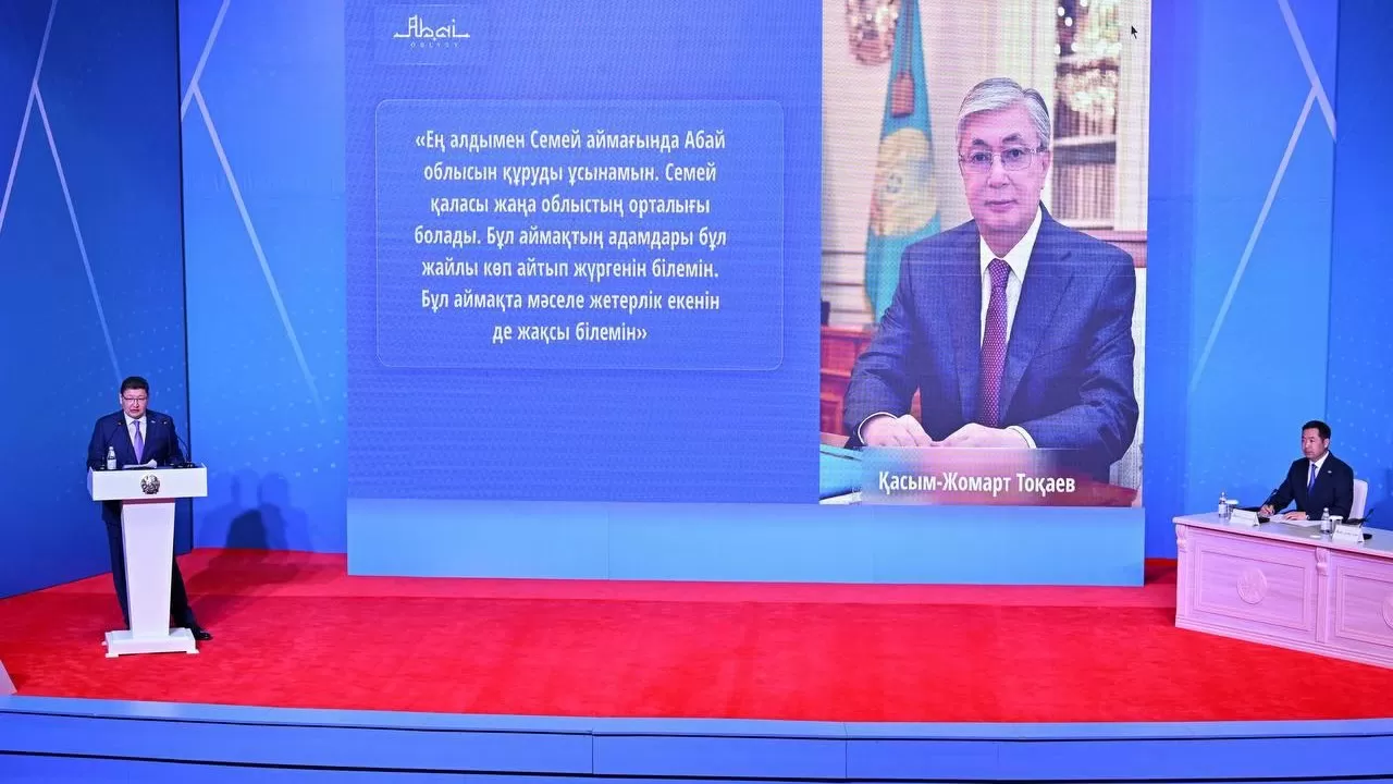 Новые культурные и спортивные объекты постоят в Семее