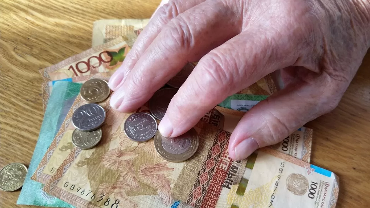 Пенсии в РК признали одними из лучших в мире  
