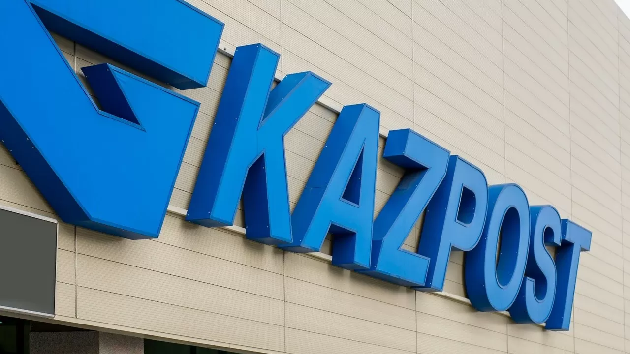 Депозиты нацкомпаний не помогли: "Казпочта" получила миллиардные убытки