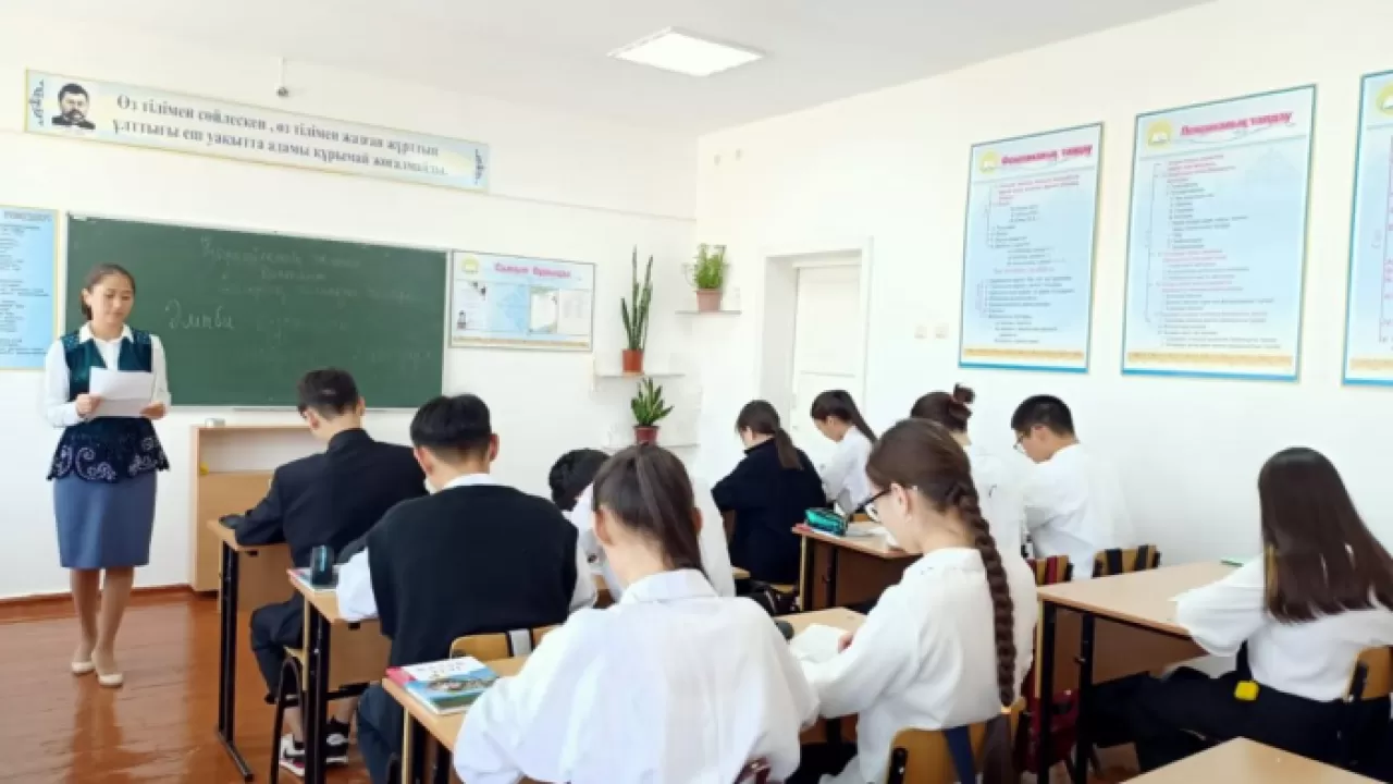 1,7 млн оқушы қазақ тілі мен әдебиетінен емтихан тапсырады