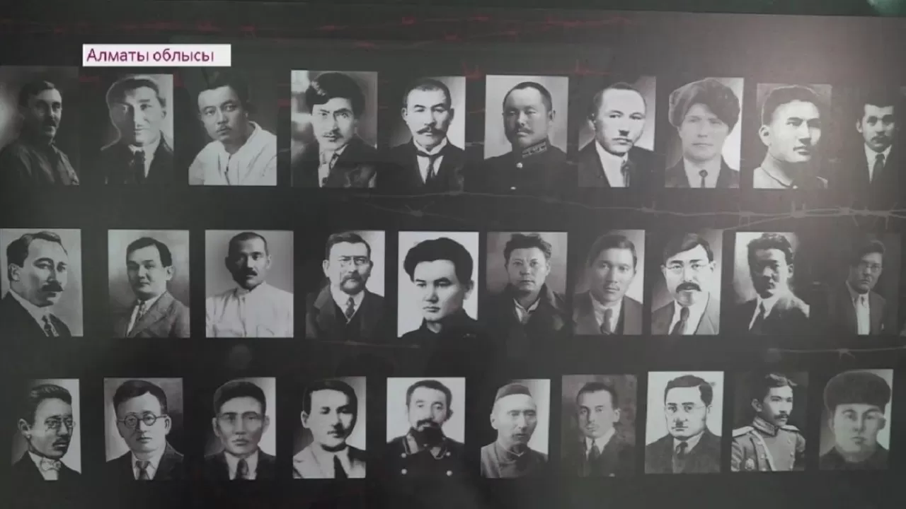 Бүгін – Саяси қуғын-сүргін және ашаршылық құрбандарын еске алу күні