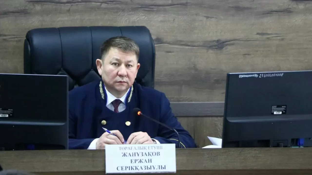 Сот Ержан Жанұзақов күдіктілерге тағылған айыпты айтып өтті 