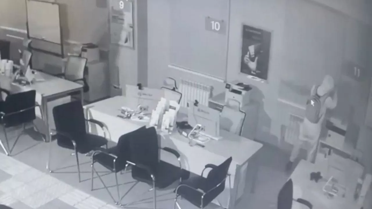 Казахстанец пытался ограбить банк 