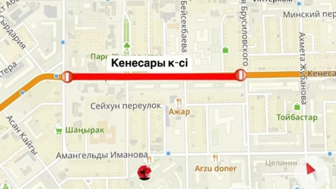 Объезжать одну из старейших улиц правого берега придется жителям Астаны 