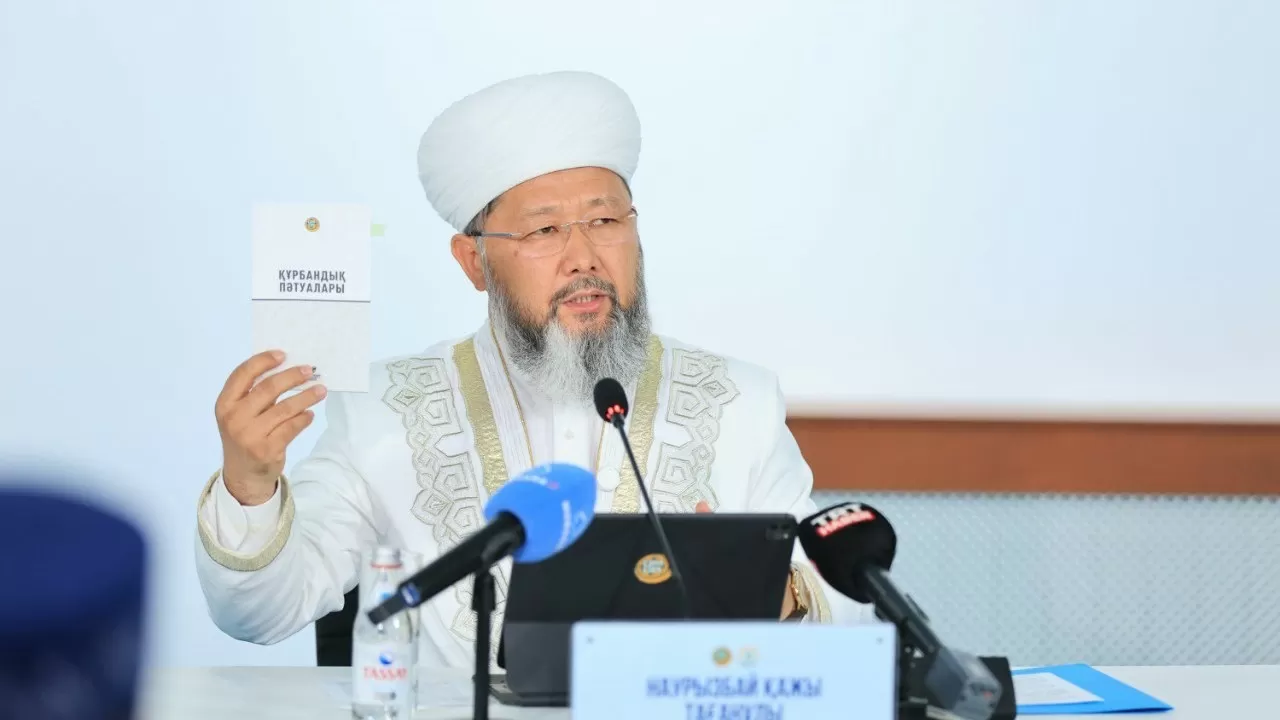 Бас мүфти Құрбан айт қарсаңында кәсіпкерлерге үндеу жасады