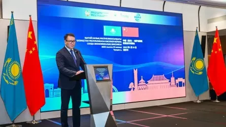 Қытайда Қазақстанның сауда-экономикалық миссиясы өтті