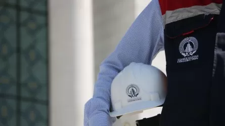  «Samruk-Kazyna Construction» АҚ-ның бұрынғы директорына іздеу жарияланды