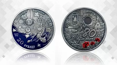 Беларусь собирается обрести независимость от Казахстана