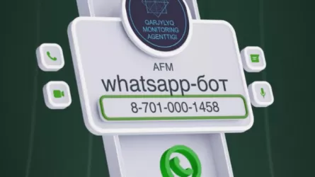 ҚМА тұрғындар үшін WhatsApp-ботты іске қосты