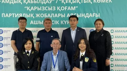 В Астане прошел День правовой помощи на Центральном рынке 