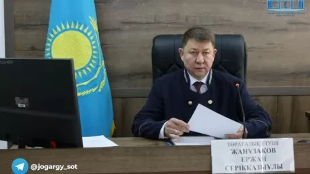 Шерзат ісінде сотталушы Шынасылдың адвокаты сот Ержан Жанұзақовқа шағым түсірді