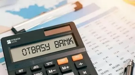 «Отбасы» банкі 84,5 млрд теңге дивиденд төлейді