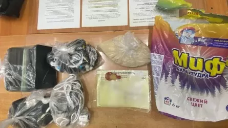 Сколько и что можно спрятать в стиральный порошок 