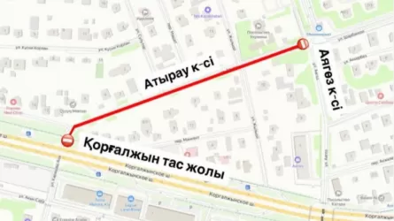 Улицу Атырау закроют в Астане 