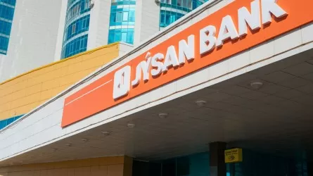 Jusan Bank Қазақтелекомдағы үлесін 42 млрд теңгеге сатты 