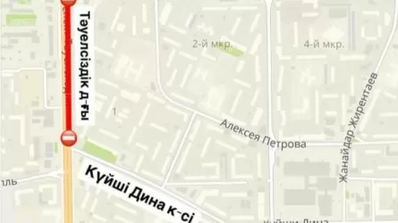 Один из самых загруженных участков дороги закроют в Астане 