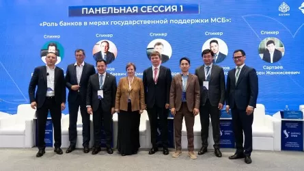 Halyk Bank лидирует в кредитовании МСБ, предлагая предпринимателям возможности для развития бизнеса 