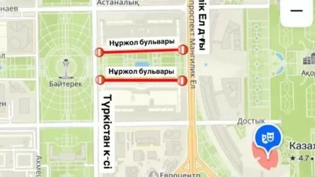 Любимое место для прогулок астанчан закроют на ремонт