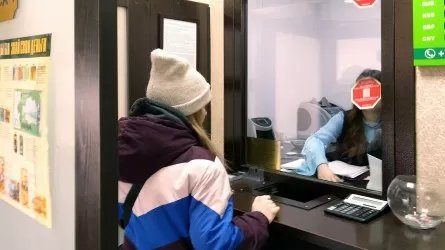 В американском инвестбанке сотрудники работали до 4-х утра