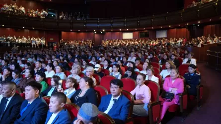  В Астане состоялся форум "образование и безопасность: совместные шаги"