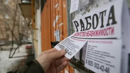 Сколько безработных в Актюбинской области 