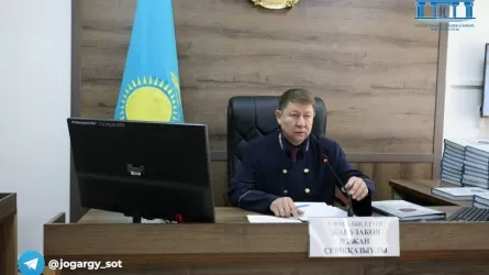 «Әйелдің ойбайлап жатқан дауысын естідім»: Шерзат сотында тағы бір куәгер жауап беріп жатыр