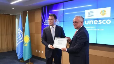 Беташар официально включен в список ЮНЕСКО 