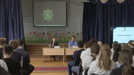 Закон и порядок: через диалог – к правовой культуре и осознанному выбору 