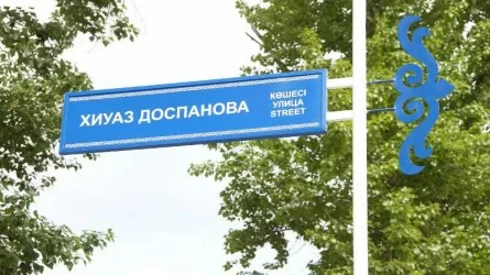 500-ге жуық көшеге Қазақстан қаһармандарының есімі берілетін болды 
