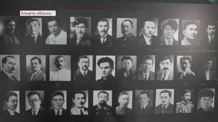 Бүгін – Саяси қуғын-сүргін және ашаршылық құрбандарын еске алу күні