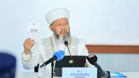 Бас мүфти Құрбан айт қарсаңында кәсіпкерлерге үндеу жасады